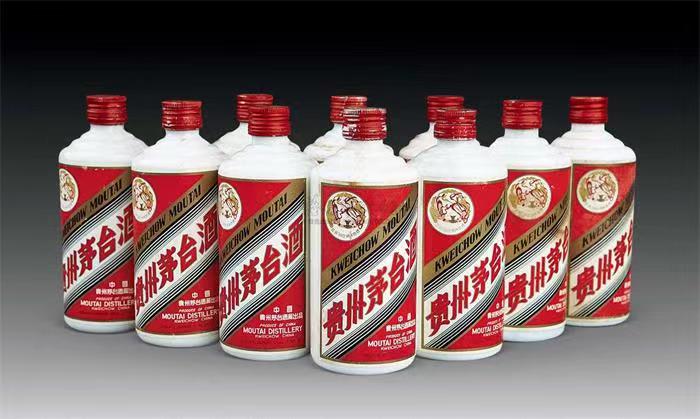 霍尔果斯茅台酒回收